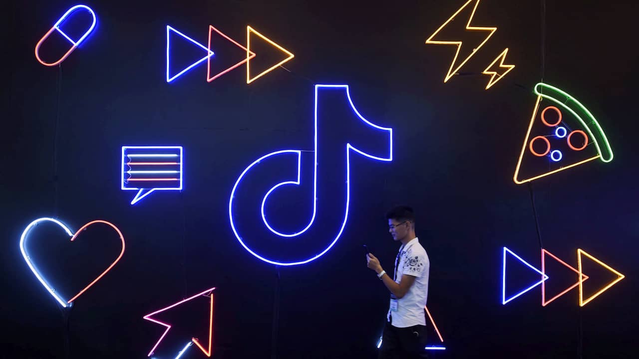 tiktok 돈 계산기